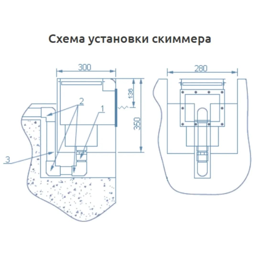 Скиммер V=25л, AISI-316, Акватехника АТ 05.27М (под плитку)